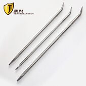 1200mm撬棒 钝尖 撬杠防磁防锈 一头尖 一头扁 工具 不锈钢撬棍