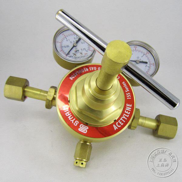 管道式乙炔减压器 管道式调压阀 管道式稳压调压器 可定制特殊