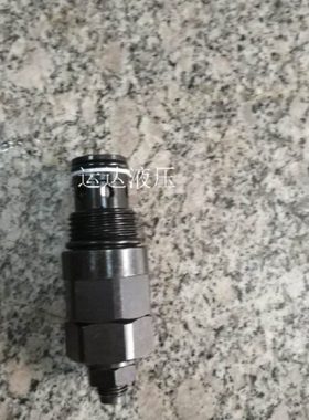吊车调压阀 安全阀 XDYF25-01  挖进机 打桩机 环卫车调压阀 27*2