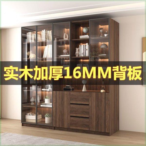 书柜实木新中式一体整墙到顶胡桃木色满墙书架定制展示柜子储物柜,住宅家具,组合书柜,淘宝优惠券,粉丝福利购,淘宝优惠卷