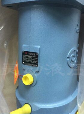中航力源L2F80W2Z2 小吨位吊车卷扬马达 A2F80W2Z2北京华德柱塞泵
