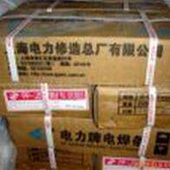 上海电力PP A422不锈钢焊条Cr25Ni18Mn8焊条A422焊条