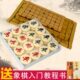 象棋棋盘家用学生成人大号儿童各种高档 象棋套装 中国象棋 实木