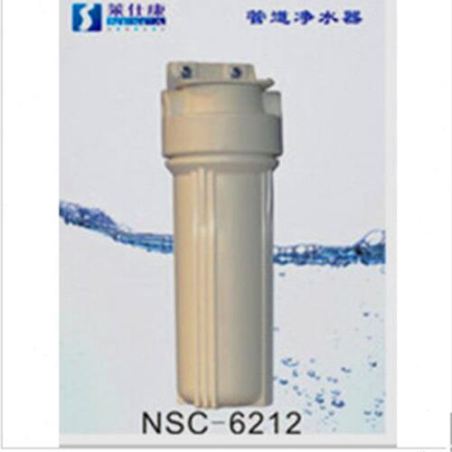 莱仕康 NSC-6212单段除水垢净水器 滤水器