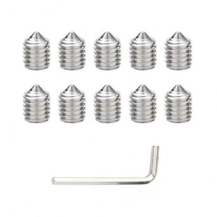 门把手内六角螺丝尖头拉手固定专用螺丝拉手脚配件执手锁螺丝