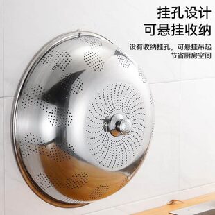 家用罩子金属饭桌圆形盖菜罩不锈钢特大号铁的餐桌罩厨房防尘饭菜
