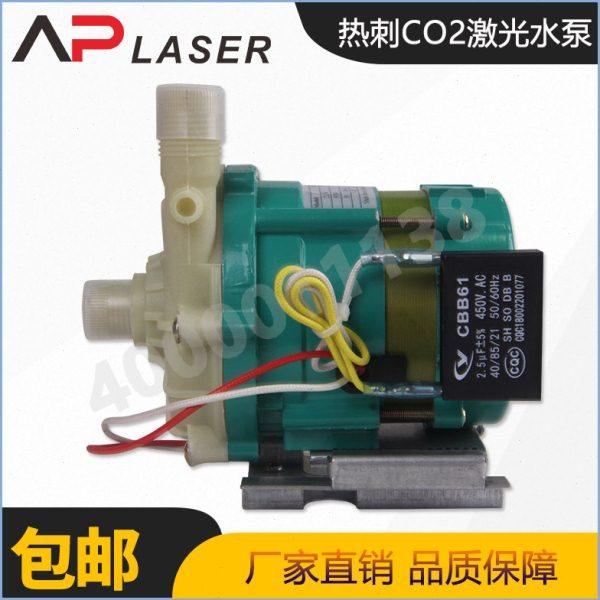 91W激光大功率水泵DLY-091P兼容大族粤/铭东露阳科力达鸿博冷水机,五金/工具,激光切割机,淘宝优惠券,粉丝福利购,淘宝优惠卷