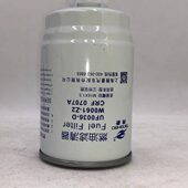 水分离器F0036 CRF0707A柴油滤清器滤芯UW0061 D燃油 CX0710B21T