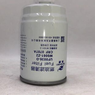 CRF0707A柴油滤清器滤芯UW0061-D燃油/水分离器F0036 CX0710B21T