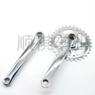 32齿方孔牙盘自行车齿盘3u2T前链轮165曲柄小花盘死飞自行车改装