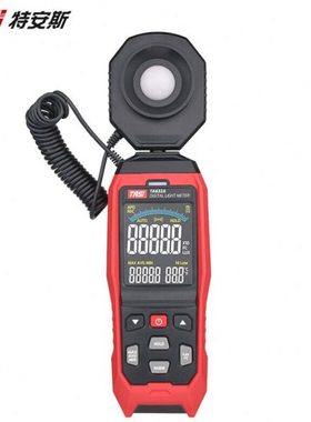 特安斯数字照度计高精度测光仪光照度测试仪亮度检测仪TA632A【20