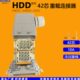 HDC HDD 042芯矩形重载连接器防水工业航空插头工控配件多芯数10A
