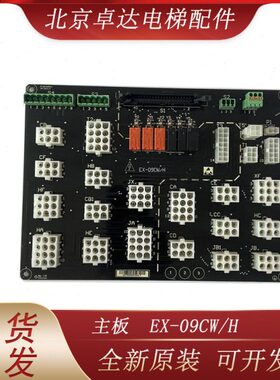 四川快速一体机变频器AS380C(SE)4T07P5 7.5kw15kw现货