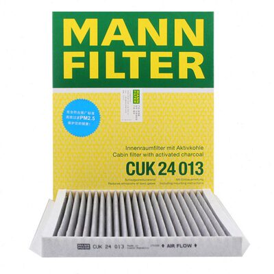 现代朗动/名图/08-16款悦动/13款新佳乐 曼牌空调滤芯格CUK24013