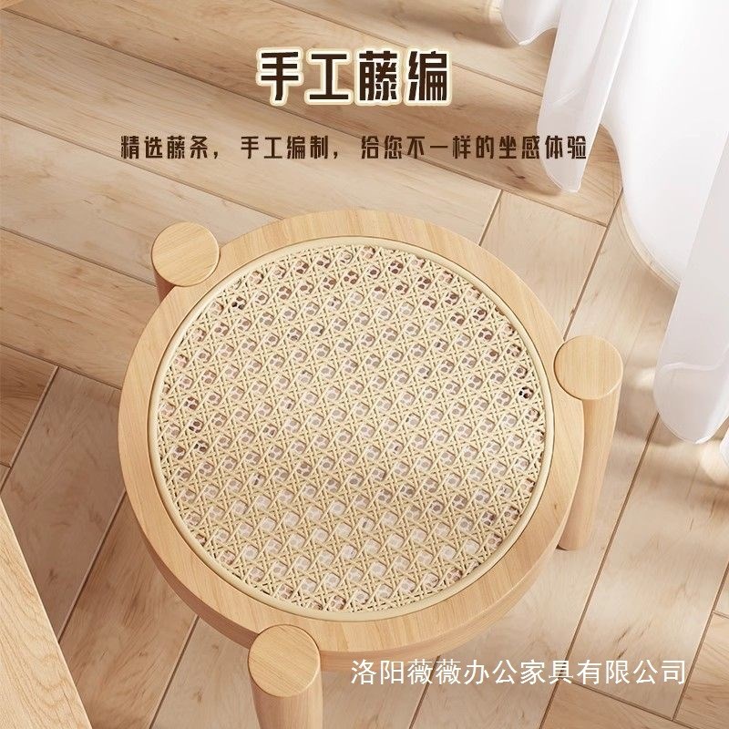 实木椅子餐椅家用藤编餐桌凳子意式中古网红书桌靠背Y椅可叠放圆