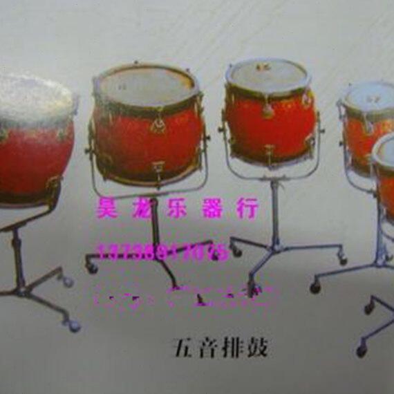 排鼓五音排鼓苏州五音排鼓5音排鼓民乐团苏州排鼓演奏精品
