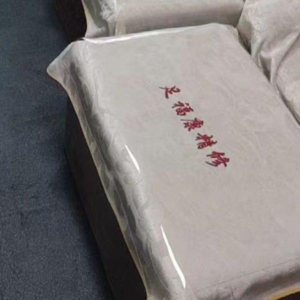 足浴透明脚凳凳火盐防水垫上面塑料皮垫足疗沙发巾巾泡脚胶垫沐足,居家布艺,沙发垫,淘宝优惠券,粉丝福利购,淘宝优惠卷