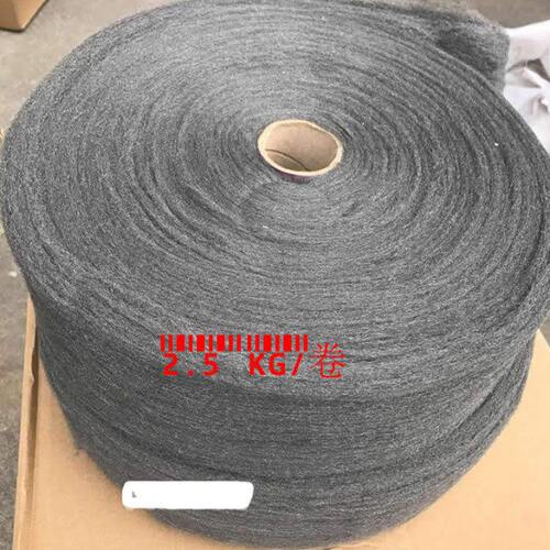 红木家具打磨0000#钢丝棉 家具五金抛光打磨细钢砂