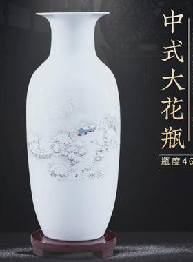 中式家居陶瓷插花花瓶客厅博古y架工艺品装饰摆件富贵竹装饰品瓷