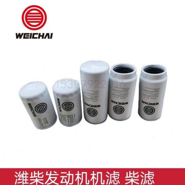 三一重工滤芯潍柴WP12电喷发动机机滤柴油滤芯燃油精滤油水分离器,五金/工具,其他机械五金,淘宝优惠券,粉丝福利购,淘宝优惠卷