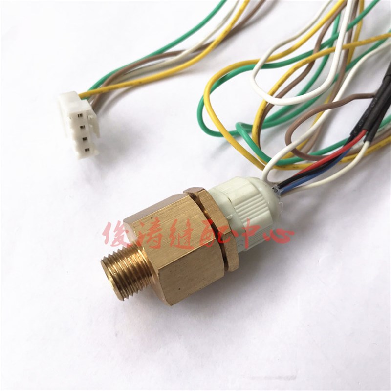 汉明威T98S V+熨霸熨烫一体机 服装厂蒸汽节Q能锅炉压力传感器组