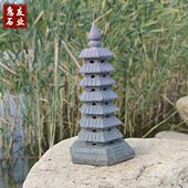 石雕石塔文昌塔青石小石亭石桥凉亭宝塔庭院景观盆景花园假山流水
