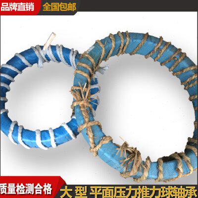 超大型平面压力推力轴承内径1000（1米）外径1180厚度109mm止转盘