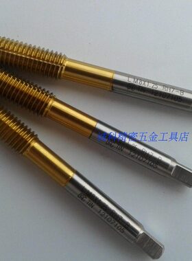 台湾TOSG左牙挤压丝攻丝锥M8X1.25 L左旋反牙 M7M2345M6*1M10M12