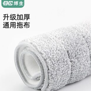 博生加厚家用拖把头通用免手洗懒人平板拖把配件墩布拖布替换布头