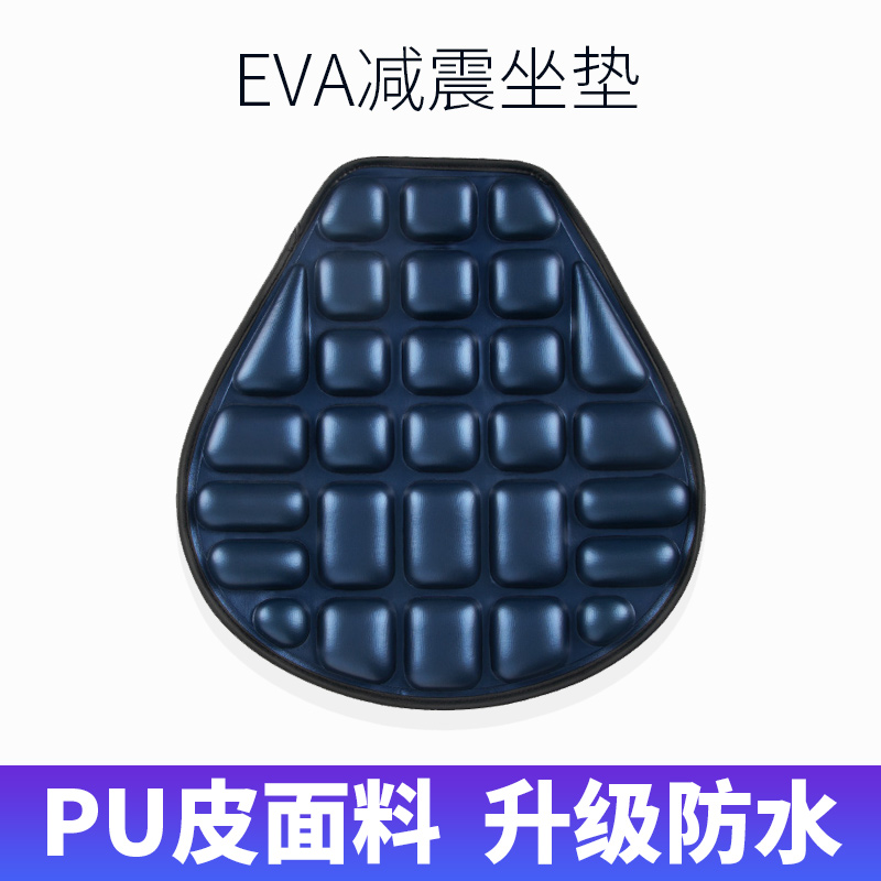 摩托车坐垫减震外卖防晒电动车减震坐垫加软Q加厚踏板车通用隔热