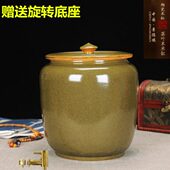 景德镇陶瓷器茶叶末米缸20斤30斤50斤装 水缸油缸茶缸密封储存罐防