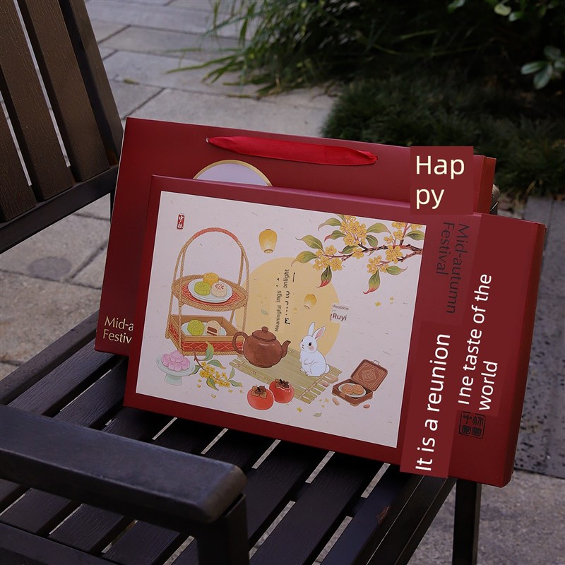 2025中秋新i月饼包装盒礼盒新6/8定制空盒高端礼品