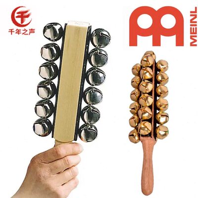 专业25音雪橇铃黄铜棒铃专业12音串铃原木柄不锈钢手摇铃棒
