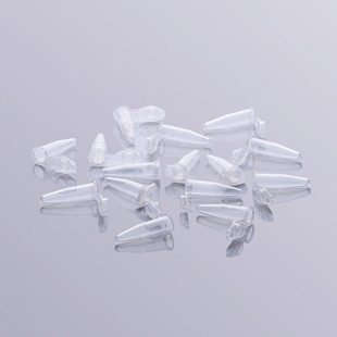 0.2ml/0.5ml/1.5离心管/2ml/5ml/7ml/10ml离心管/15ml离心管/50ml