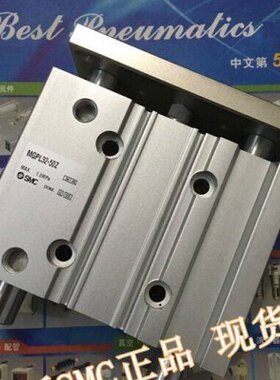 全新MGPL100-10/15/20/25/30/35/40/45/50/60 XC8气缸
