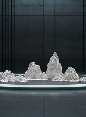 创意透明树脂假山摆件售楼处酒店大F堂会所玄关大厅装饰品山型雕