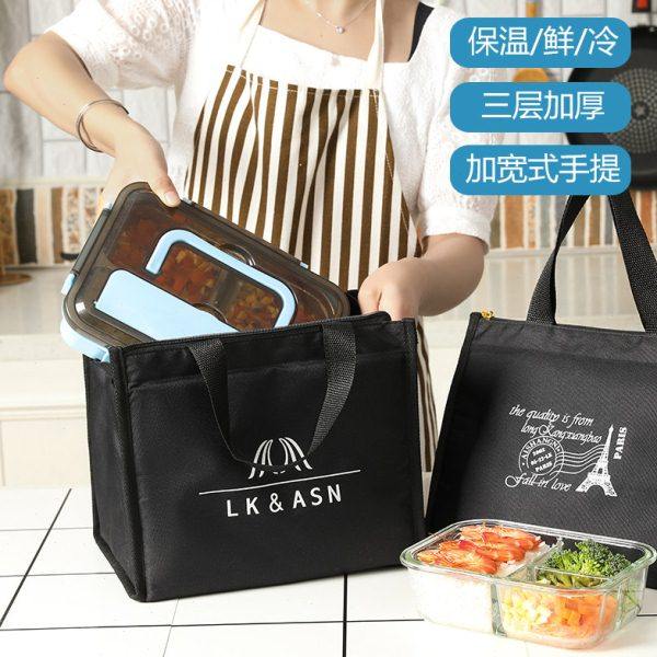 特厚装加宽饭盒袋子牛津布手提保暖冷藏学生用防水防油带饭包户外,收纳整理,保温包,淘宝优惠券,粉丝福利购,淘宝优惠卷