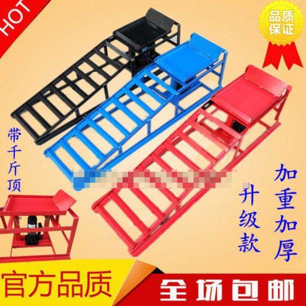 支架垫换铁升降坡道修车汽车轮胎保养维修支架架设施机油黑色一个,五金/工具,其他汽修汽保工具,淘宝优惠券,粉丝福利购,淘宝优惠卷