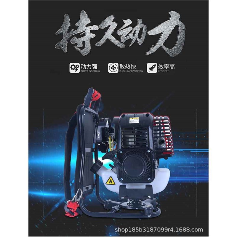 HS3HS399四冲程侧草挂/背负B式割灌机割 农用除草机机打草机锄草