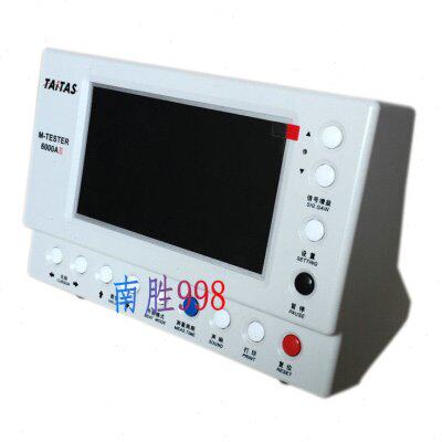 TAITAS-6000AⅡ新款机械表校表仪 打线机 机械表调校仪器修表工具