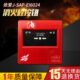 依爱消火栓按钮 EI6024N消火栓按钮 启泵按钮 SAP 依爱消报J