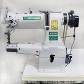 中嘴直驱8B自动供油高头车缝纫机设备 皮具缝制一体化电控机 箱包