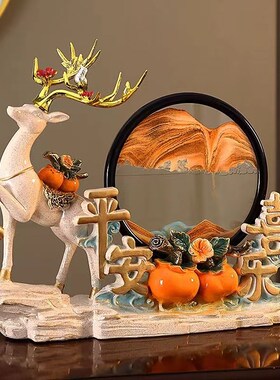新款招财鹿创意3D流沙画摆件沙漏家居客厅N桌面装饰品送朋友送礼
