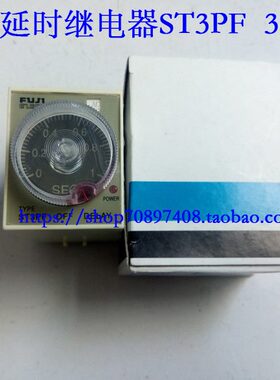 断电延时继电器ST3PF  36V 1S