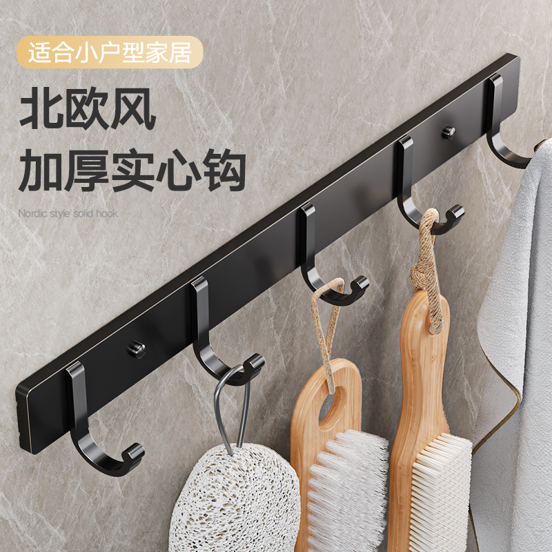 挂钩粘胶强力f免打孔浴室挂衣架厨房卫生间贴墙壁承重壁挂毛巾粘