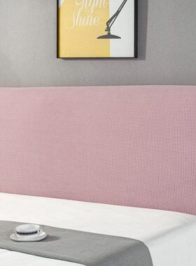 尚家严选床头套罩薄款全包北欧风格通用型半圆型弧形床头包床靠套