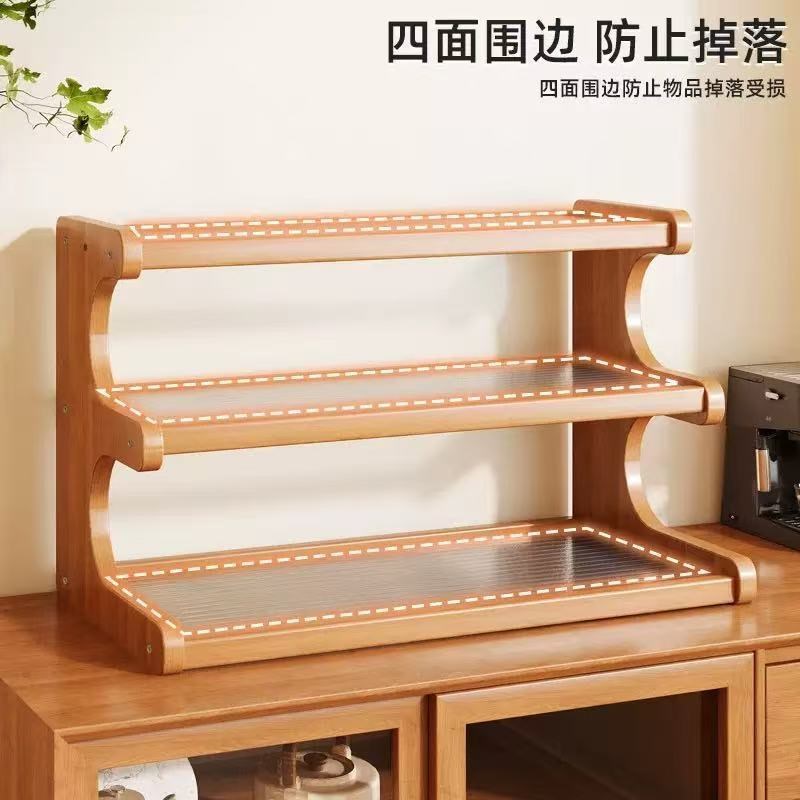 桌面置物架多层收纳架书架厨房用品办公家用杯架家居好Z物储物架