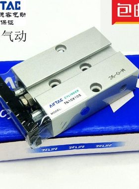 亚德客TN10/TN16/TN20/TN25*160S/175S/200S/250S/275S/300S气缸