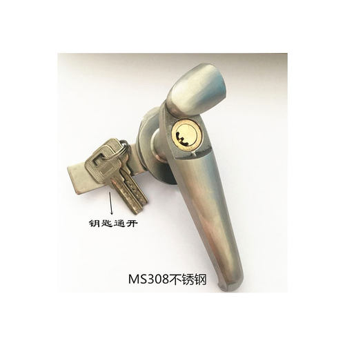 MS308-3铜不锈钢 户外配电柜把手锁 MS308机箱机柜门锁
