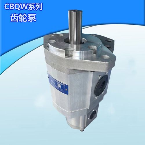 液压齿轮泵CBQW-E536/F306-AFH E550/F306-AFH E540/F310-AFH AFP